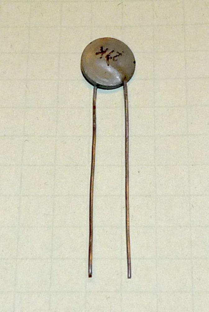 Kondensator 27pF, grau-braun