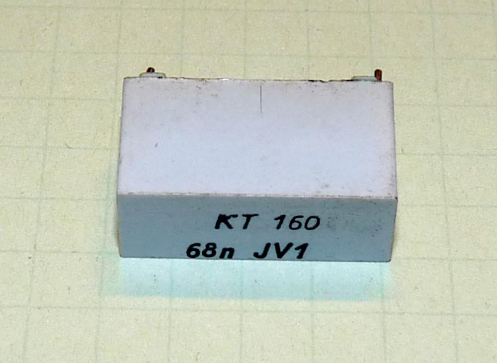 Kondensator 68nF, 160V, 5%, axial MKT